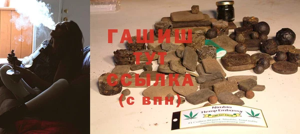 прущие крисы Навашино
