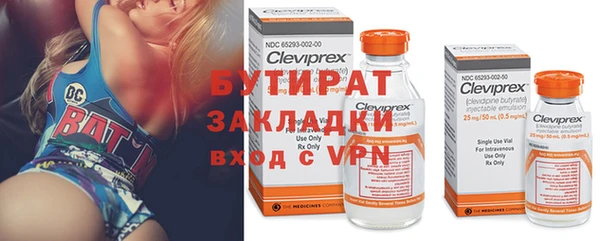 гашиш Нефтекумск