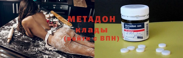 mdma Нея