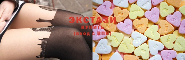 mdma Нея