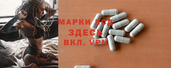гашиш Нефтекумск