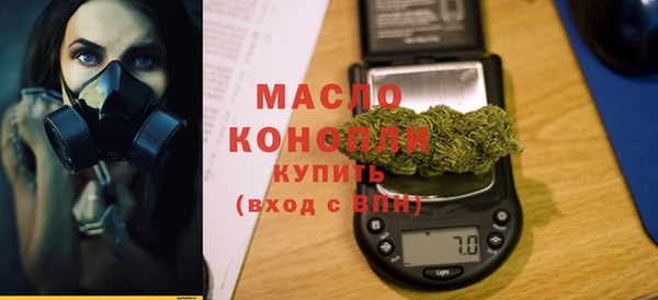МДМА Надым