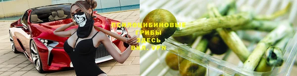 mdma Нея