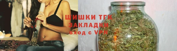 mdma Нея