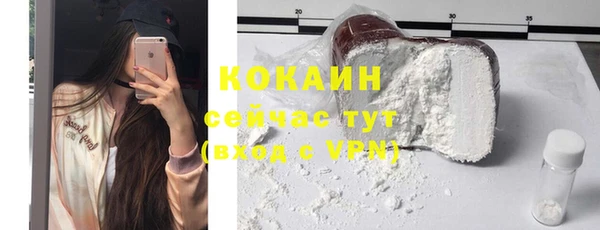 не бодяженный Долгопрудный