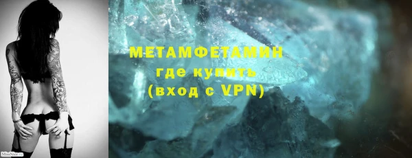 mdma Нея
