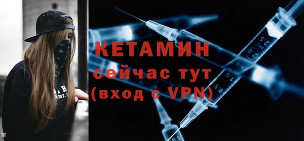 крисы Наволоки