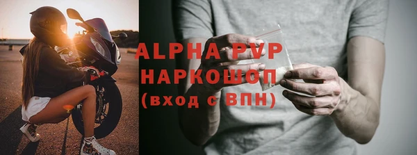 гашиш Нефтекумск