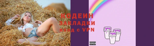 mdma Нея