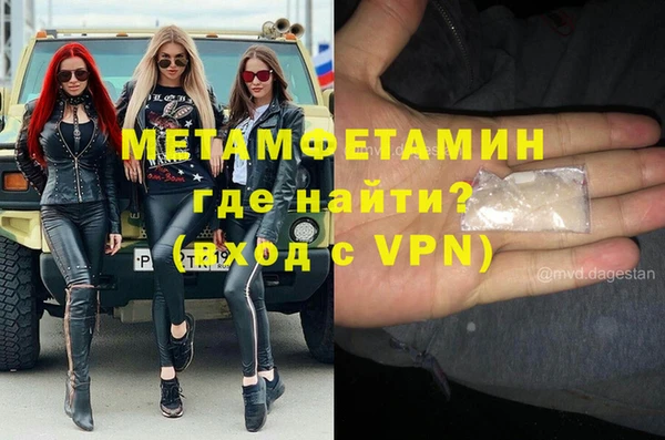 mdma Нея