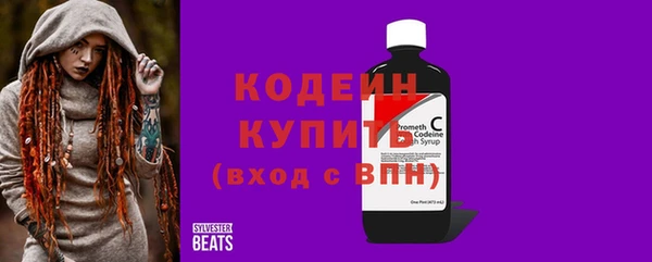 гашиш Нефтекумск
