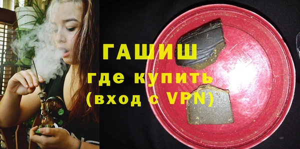 mdma Нея