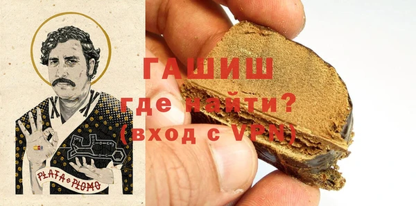 крисы Наволоки