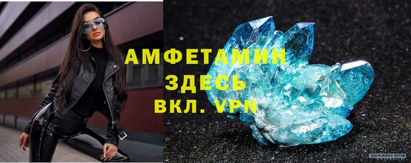 МДМА Надым