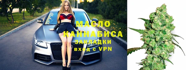 mdma Нея