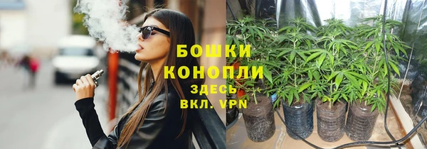 синтетический гашиш Нефтегорск