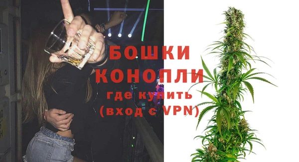 синтетический гашиш Нефтегорск