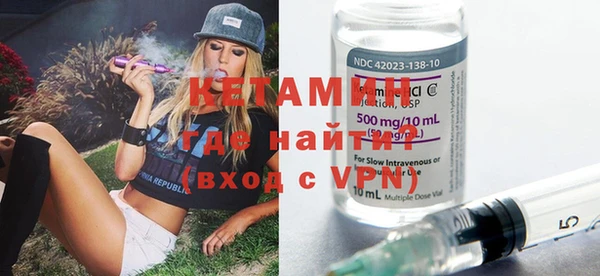 синтетический гашиш Нефтегорск