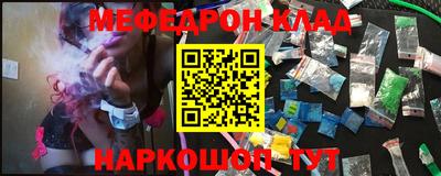 героин Балашиха