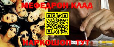 героин Балашиха