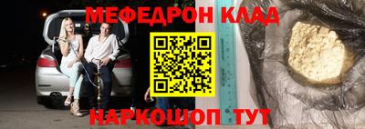 экстази Берёзовский