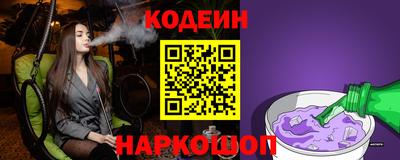 героин Балашиха