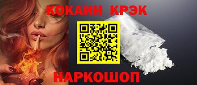 героин Балашиха
