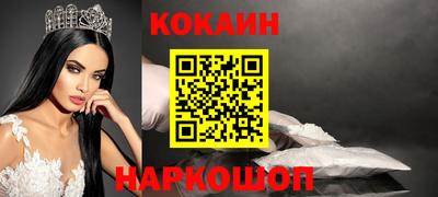 экстази Берёзовский