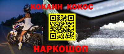 экстази Берёзовский