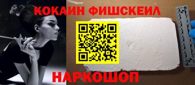 экстази Берёзовский