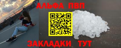 экстази Берёзовский