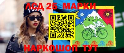 героин Балашиха