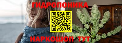 героин Балашиха