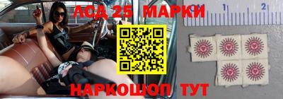 героин Балашиха