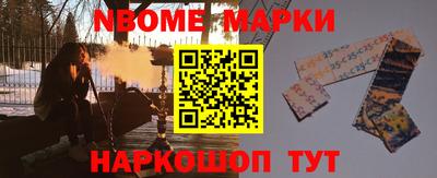 героин Балашиха