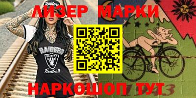 экстази Берёзовский