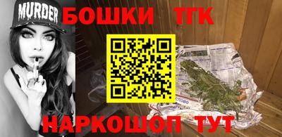 индика Бузулук