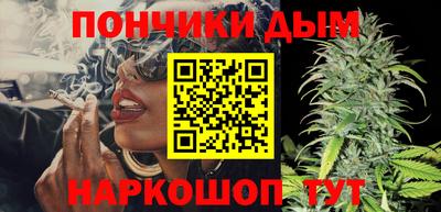 героин Балашиха