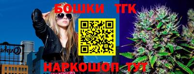 экстази Берёзовский