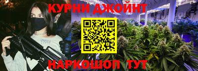 соль ск Балаково