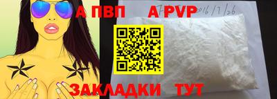героин Балашиха