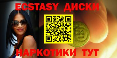 героин Балашиха
