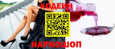 героин Балашиха