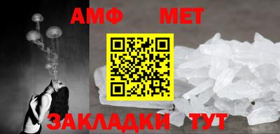 героин Балашиха