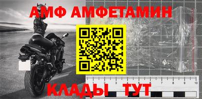 героин Балашиха