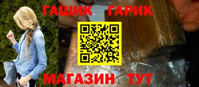 экстази Берёзовский