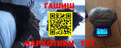 соль ск Балаково