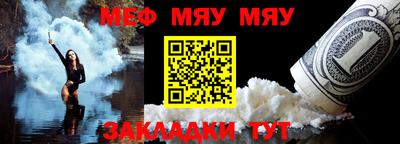 экстази Берёзовский