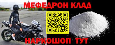 ГАЛЛЮЦИНОГЕННЫЕ ГРИБЫ Бийск