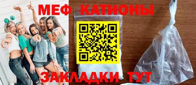 ГАЛЛЮЦИНОГЕННЫЕ ГРИБЫ Бийск